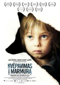Постер к фильму Дыхание в мрамор (2018) смотреть онлайн на киного
