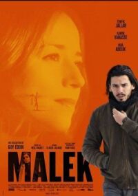 Постер к фильму Малек смотреть онлайн на киного