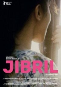 Постер к фильму Джибрил (2018) смотреть онлайн на киного