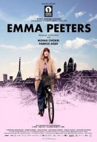 Постер к фильму Эмма Питерс (2018) смотреть онлайн на киного