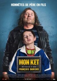 Постер к фильму Мой шкет смотреть онлайн на киного