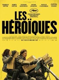 Постер к фильму Героизм (2021) смотреть онлайн на киного