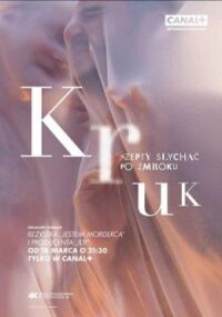 Постер к фильму Крук: Ночной шёпот смотреть онлайн на киного