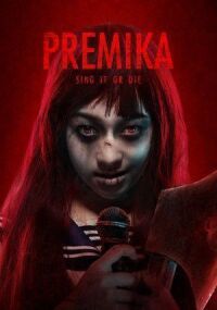 Постер к фильму Премика смотреть онлайн на киного