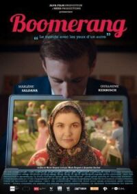 Постер к фильму Бумеранг смотреть онлайн на киного