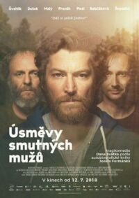 Постер к фильму Улыбки грустных мужчин смотреть онлайн на киного