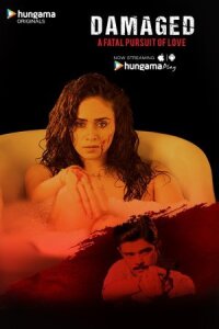 Постер к фильму Испорченные смотреть онлайн на киного