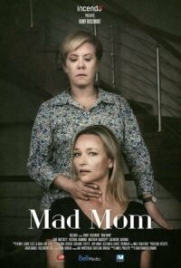 Постер к фильму Сумасшедшая тёща смотреть онлайн на киного