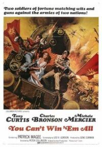 Постер к фильму Ты не сможешь победить их всех (1970) смотреть онлайн на киного