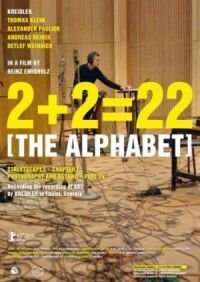 Постер к фильму 2+2=22 Алфавит смотреть онлайн на киного