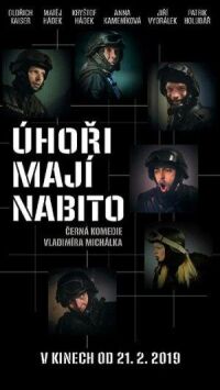 Постер к фильму Полнозарядные угри смотреть онлайн на киного