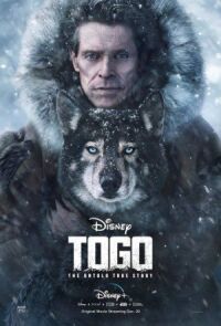 Постер к фильму Того смотреть онлайн на киного