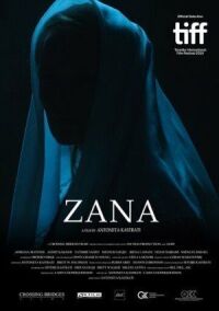 Постер к фильму Зана (2019) смотреть онлайн на киного