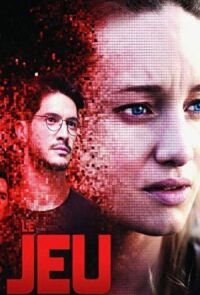 Постер к фильму Игра смотреть онлайн на киного