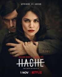Постер к фильму Аче смотреть онлайн на киного