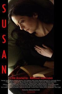 Постер к фильму Сьюзан смотреть онлайн на киного