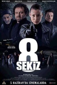 Постер к фильму Восемь смотреть онлайн на киного