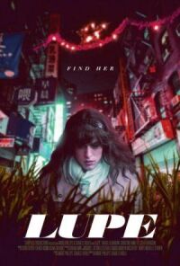 Постер к фильму Люпе (2019) смотреть онлайн на киного