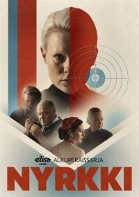 Постер к фильму Тени смотреть онлайн на киного