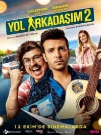 Постер к фильму Мой спутник 2 смотреть онлайн на киного