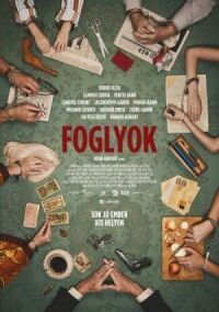 Постер к фильму Пленники (2019) смотреть онлайн на киного