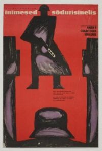 Постер к фильму Люди в солдатских шинелях смотреть онлайн на киного