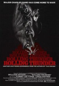 Постер к фильму Гремящий гром (1977) смотреть онлайн на киного