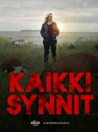 Постер к фильму Все грехи смотреть онлайн на киного