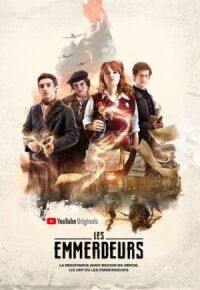 Постер к фильму Настоящие занозы (2018) смотреть онлайн на киного