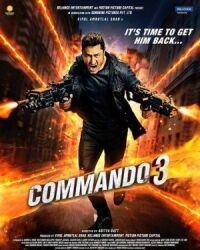 Постер к фильму Коммандо 3 смотреть онлайн на киного