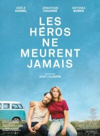 Постер к фильму Герои не умирают (2019) смотреть онлайн на киного