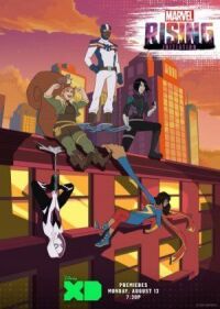 Постер к фильму Восход Marvel: Инициация смотреть онлайн на киного