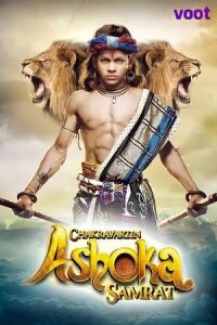 Постер к фильму Император Ашока (2015) смотреть онлайн на киного