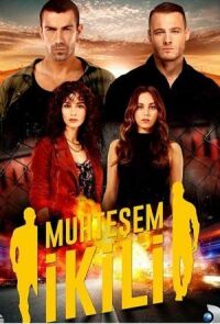 Постер к фильму Великолепная двойка (2018) смотреть онлайн на киного