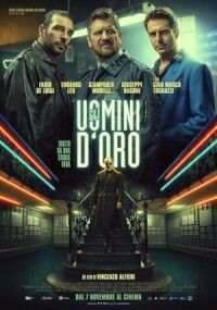 Постер к фильму Афера по-итальянски смотреть онлайн на киного