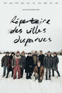 Постер к фильму Антология города-призрака (2019) смотреть онлайн на киного