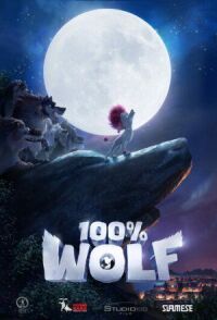 Постер к фильму 100% волк смотреть онлайн на киного