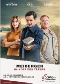 Постер к фильму Майбергер. В голове преступника смотреть онлайн на киного