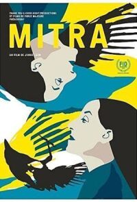 Постер к фильму Mitra смотреть онлайн на киного