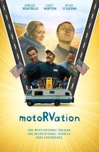 Постер к фильму Моторизация смотреть онлайн на киного