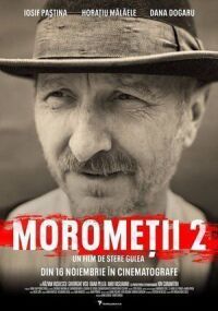 Постер к фильму Семья Моромете: На краю вечности смотреть онлайн на киного