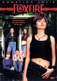 Постер к фильму Ложный огонь (1996) смотреть онлайн на киного