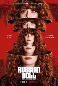 Постер к фильму Жизни матрешки смотреть онлайн на киного