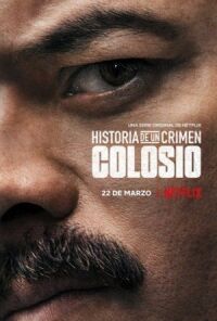 Постер к фильму Криминальные записки: Колосио (2019) смотреть онлайн на киного