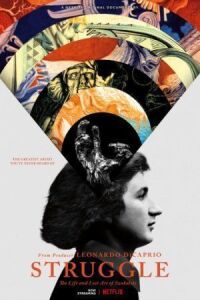 Постер к фильму Борьба: жизнь и утраченное искусство Шукальского смотреть онлайн на киного