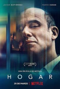 Постер к фильму Утраченный дом смотреть онлайн на киного