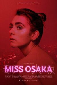 Постер к фильму Мисс Осака смотреть онлайн на киного