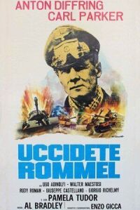 Постер к фильму Убить Роммеля смотреть онлайн на киного