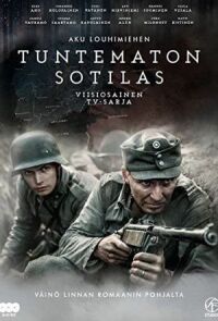 Постер к фильму Неизвестный солдат смотреть онлайн на киного