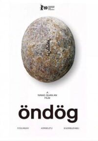 Постер к фильму Яйцо смотреть онлайн на киного